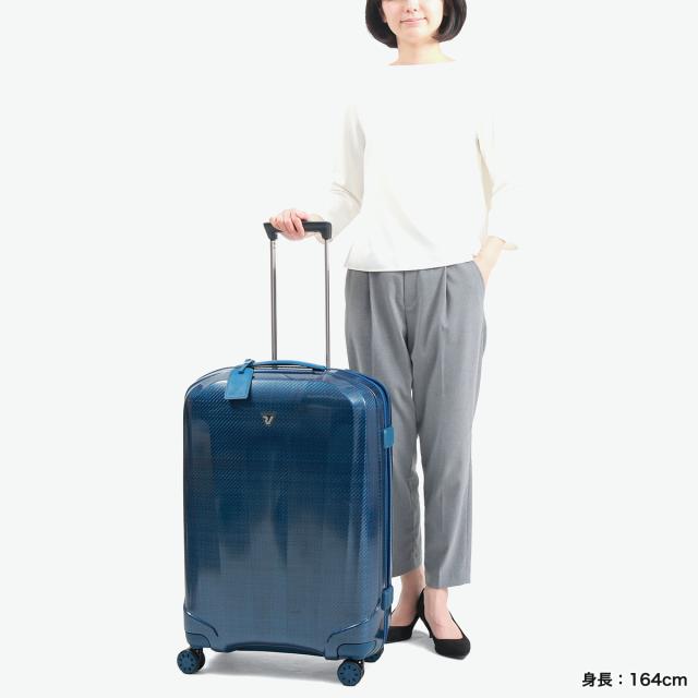 最大21%還元★5/3限定｜【5％OFFクーポン】【商品レビューで＋5％】【セール15%OFF】ロンカート スーツケース Mサイズ RONCATO キャリーケース メンズ レディース 5泊 6泊 7泊 TS WE ARE 63L 5952_11