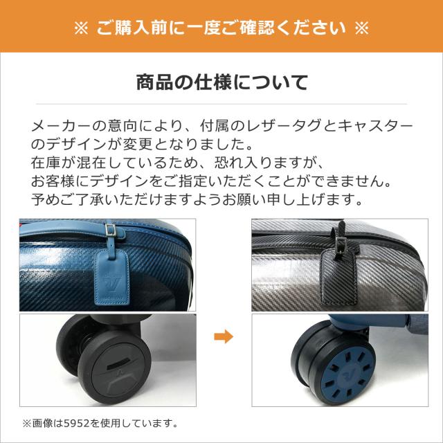 最大21%還元★5/3限定｜【5％OFFクーポン】【商品レビューで＋5％】【セール15%OFF】ロンカート スーツケース Mサイズ RONCATO キャリーケース メンズ レディース 5泊 6泊 7泊 TS WE ARE 63L 5952_19