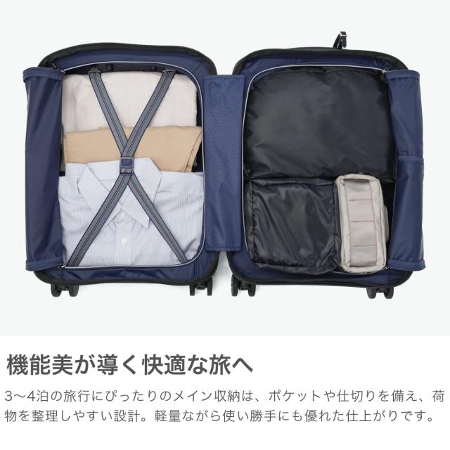 最大21%還元★5/3限定｜【5％OFFクーポン】【商品レビューで＋5％】【セール15%OFF】ロンカート スーツケース 機内持ち込み Sサイズ RONCATO 拡張 軽量 キャリーケース 37L 42L 3泊4日 TSロック ジッパー WE ARE DLX 5963_3