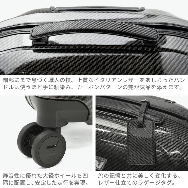 最大21%還元★5/3限定｜【5％OFFクーポン】【商品レビューで＋5％】【セール15%OFF】ロンカート スーツケース 機内持ち込み Sサイズ RONCATO 拡張 軽量 キャリーケース 37L 42L 3泊4日 TSロック ジッパー WE ARE DLX 5963_5