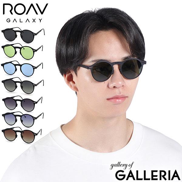 【5％OFFクーポン】【商品レビューで＋5％】【正規品2年保証】ローヴギャラクシー サングラス メンズ レディース 偏光 スポーツ ROAV GALAXY UVカット 紫外線カット Balto 1003