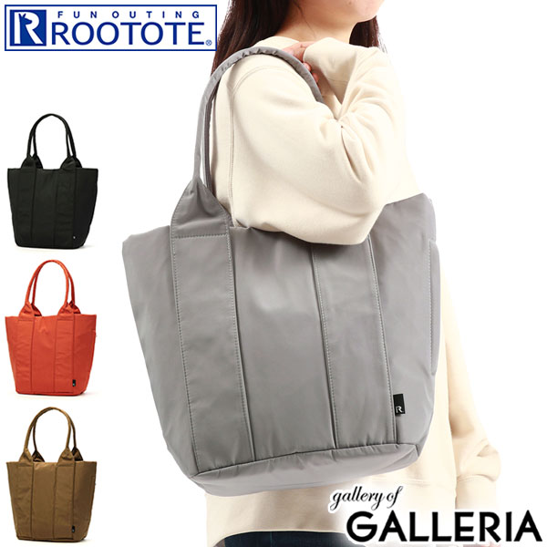 【商品レビューで＋5％】ルートート トートバッグ レディース ブランド 大きめ 軽量 軽い ROOTOTE A4 肩掛け 上品 自立 おしゃれ 1221の通販は 4,851円