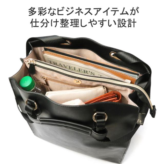 【5％OFFクーポン】【商品レビューで＋5％】ルートート トートバッグ レディース A4 大きめ ROOTOTE 軽量 2WAY リュック 通勤 LT.セオルー.ビジィ-C 1192_6