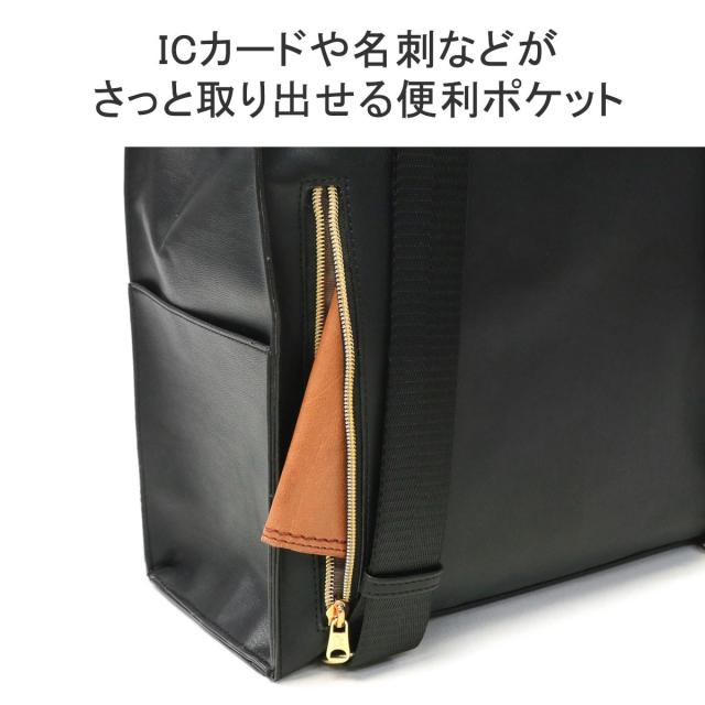 【5％OFFクーポン】【商品レビューで＋5％】ルートート トートバッグ レディース A4 大きめ ROOTOTE 軽量 2WAY リュック 通勤 LT.セオルー.ビジィ-C 1192_7