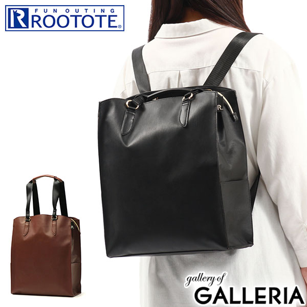 【商品レビューで＋5％】ルートート トートバッグ レディース A4 大きめ ROOTOTE 軽量 2WAY リュック 通勤 LT.セオルー.ビジィ-C 1192の通販は 8,580円