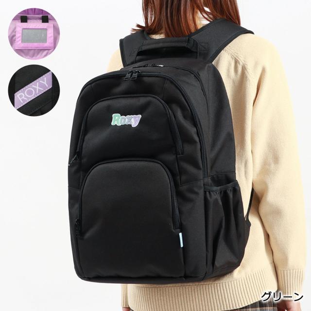 5%OFFクーポン】【商品レビューで＋5％】ロキシー リュック レディース