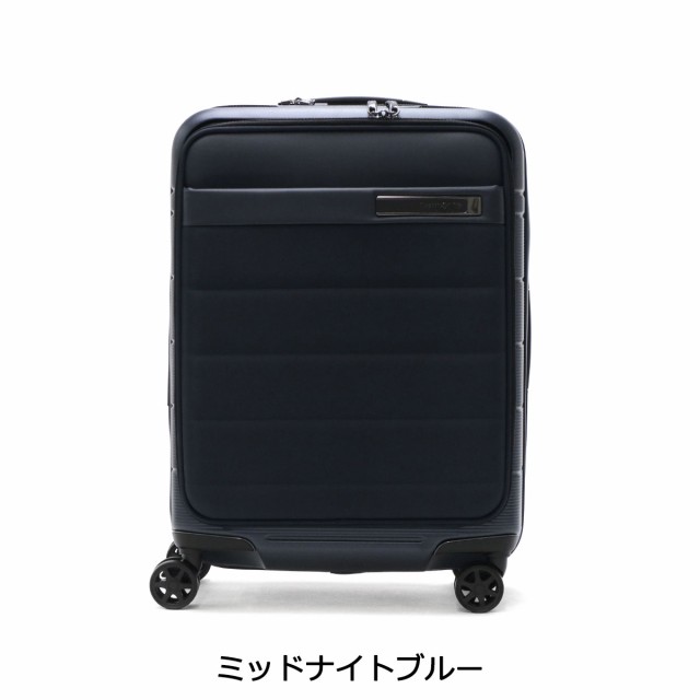 サムソナイト スーツケース SamsoniteEvoa Spinner 55 Front Pocket