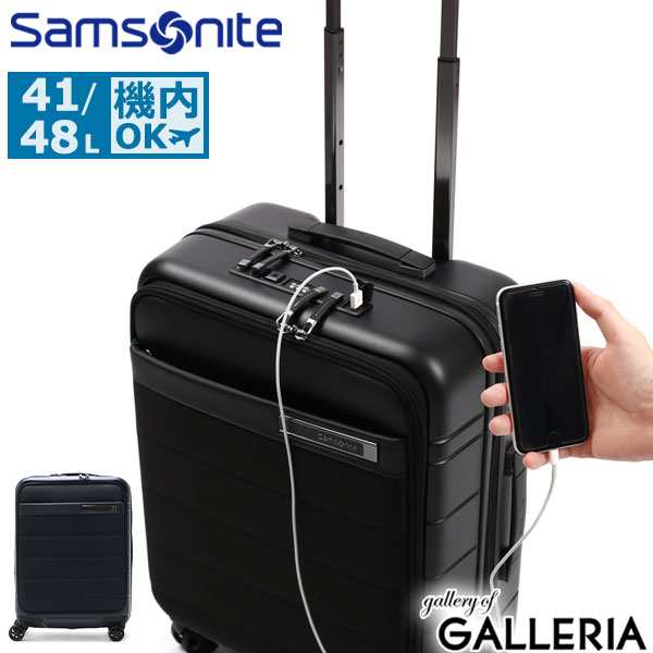 サムソナイト スーツケース Samsonite ネオポッド NEOPOD スピナー55