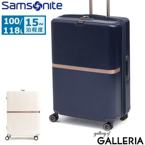 【商品レビューで＋5％】【正規品10年保証】サムソナイト スーツケース Lサイズ Samsonite キャリーケース 拡張 100L 118L 静音 HH5-003