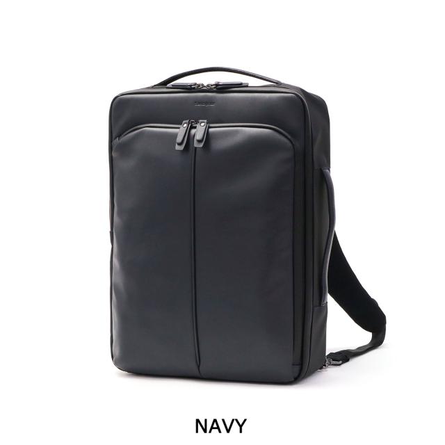 【商品レビューで＋5％】【正規品2年保証】サムソナイト ビジネスバッグ 大容量 Samsonite ビジネスリュック B4 A4 レザー 本革 革 2WAY 商品レビューで＋5％】【正規品2年保証】サムソナイト ビジネスバッグ