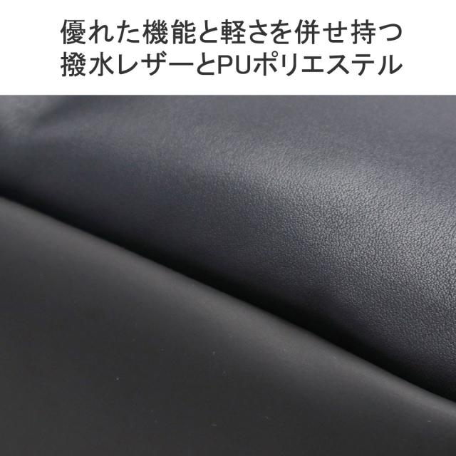 【5％OFFクーポン】【商品レビューで＋5％】【正規品2年保証】サムソナイト ビジネスバッグ 大容量 Samsonite ビジネスリュック B4 A4 レザー 本革 革 2WAY