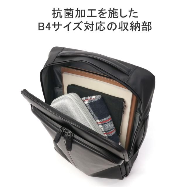 【5％OFFクーポン】【商品レビューで＋5％】【正規品2年保証】サムソナイト ビジネスバッグ 大容量 Samsonite ビジネスリュック B4 A4 レザー 本革 革 2WAY