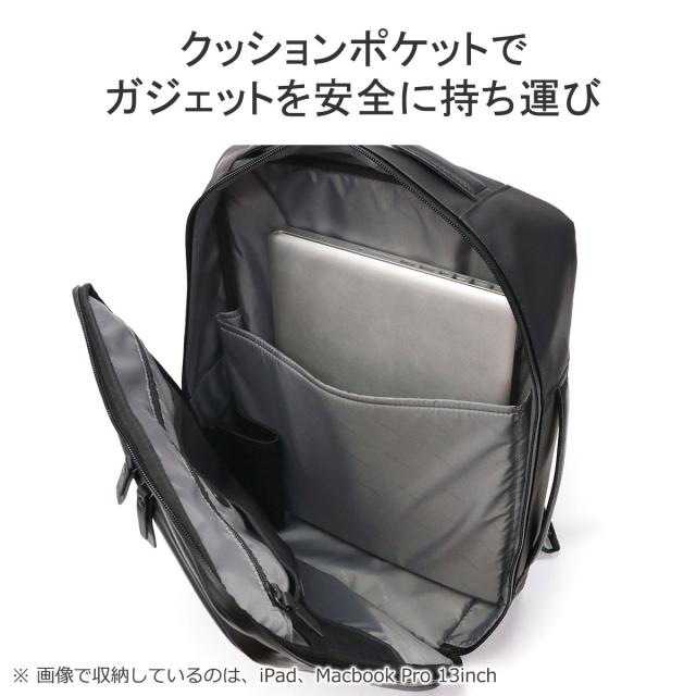 【5％OFFクーポン】【商品レビューで＋5％】【正規品2年保証】サムソナイト ビジネスバッグ 大容量 Samsonite ビジネスリュック B4 A4 レザー 本革 革 2WAY