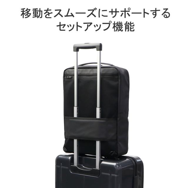【5％OFFクーポン】【商品レビューで＋5％】【正規品2年保証】サムソナイト ビジネスバッグ 大容量 Samsonite ビジネスリュック B4 A4 レザー 本革 革 2WAY