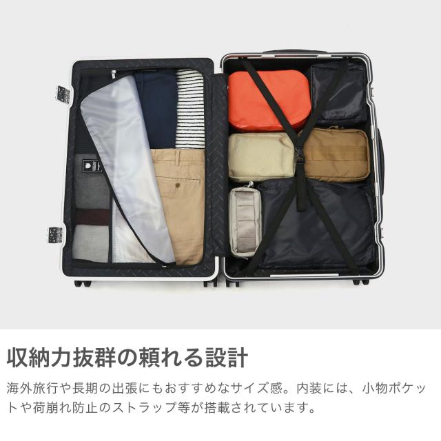 最大30%還元★5/3限定｜【5％OFFクーポン】【商品レビューで＋5％】【セール25％OFF】【正規品3年保証】サムソナイト スーツケース Lサイズ ブランド Samsonite 大容量 フレームタイプ TSロック 93L 大型 9泊 10泊 インターセクト スピナー76_2