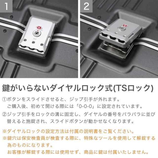 最大30%還元★5/3限定｜【5％OFFクーポン】【商品レビューで＋5％】【セール25％OFF】【正規品3年保証】サムソナイト スーツケース Lサイズ ブランド Samsonite 大容量 フレームタイプ TSロック 93L 大型 9泊 10泊 インターセクト スピナー76_5