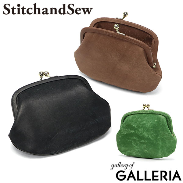 【商品レビューで＋5％】ステッチアンドソー 財布 レディース StitchandSew ブランド かわいい がま口財布 がま口 ミニ財布 ミニ 革 薄型 日本製 がま口財布(小) T2/CW104