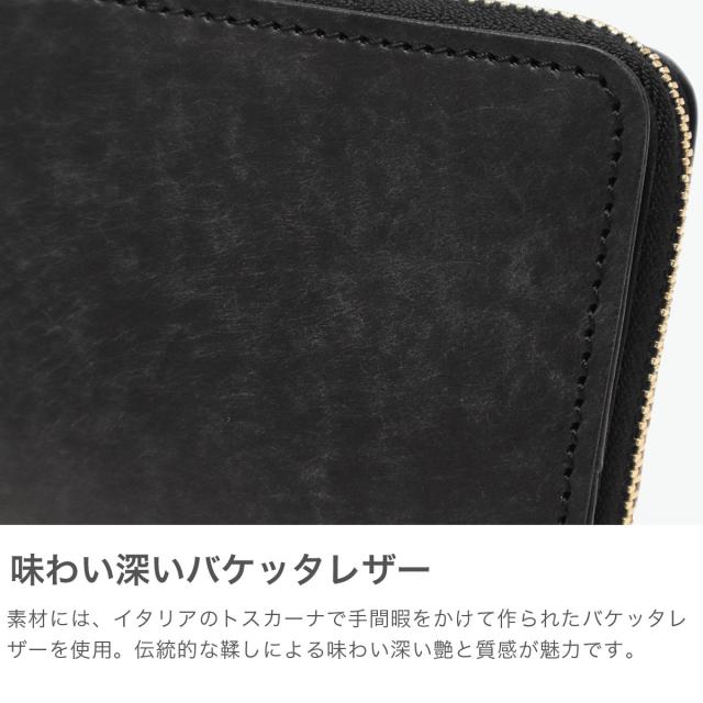 【商品レビューで＋5％】ステッチアンドソー 二つ折り財布 レディース 札 小銭 ブランド ファスナー StitchandSew 財布 かわいい 本革 大人 日本製 小さなお財布 VS104_2