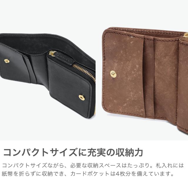 【商品レビューで＋5％】ステッチアンドソー 二つ折り財布 レディース 札 小銭 ブランド ファスナー StitchandSew 財布 かわいい 本革 大人 日本製 小さなお財布 VS104_3