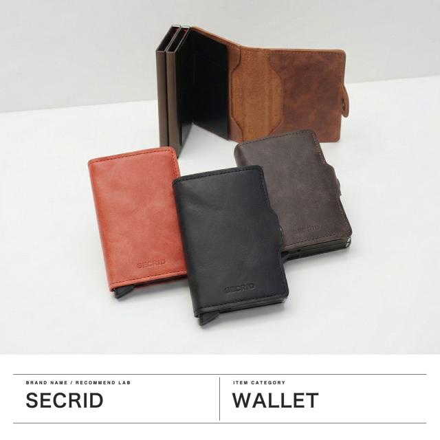 【商品レビューで＋5％】【正規品2年保証】セクリッド 財布 二つ折 SECRID ミニウォレット スキミング防止 RFID 本革 カードプロテクター TWINWALLET VINTAGE TV_1