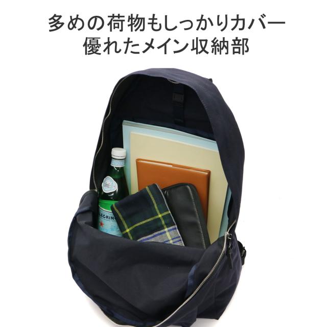 商品レビューで＋5％】【正規取扱店】スタンダードサプライ リュック