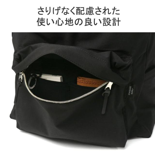 商品レビューで＋5％】【正規取扱店】スタンダードサプライ リュック