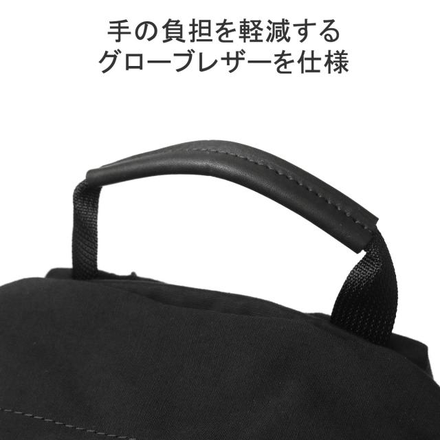 商品レビューで＋5％】【正規取扱店】スタンダードサプライ リュック