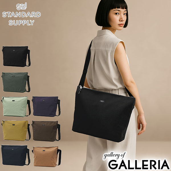 【商品レビューで＋5％】【正規取扱店】スタンダードサプライ ショルダーバッグ メンズ レディース 大きめ A4 斜めがけバッグ STANDARD SUPPLY バッグ 斜めがけ 大人 軽量 ブランド 日本製