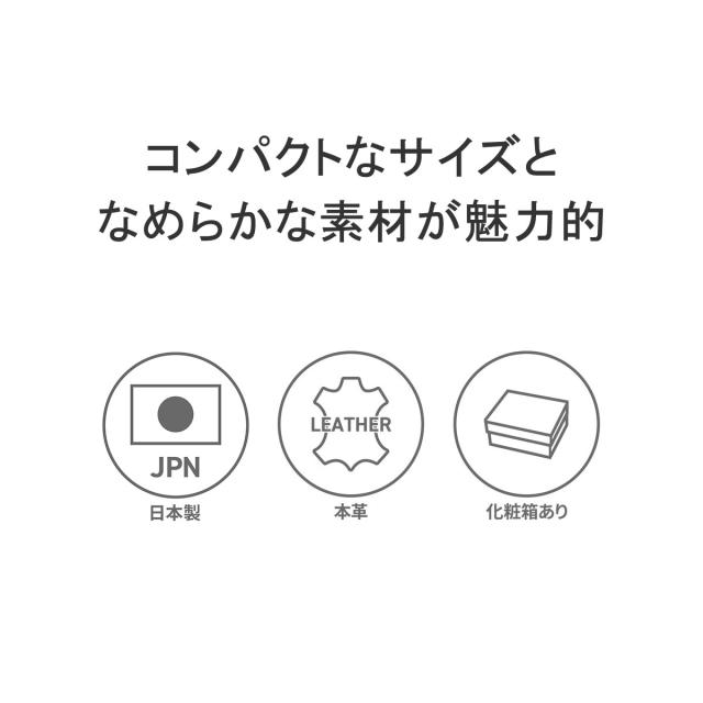 【商いもの文芸評論で＋5％】【大売り出し40%OFF】標準尺度支給 紙入れ STANDARD SUPPLY PAL HALF ZIP WALLET 二つ折り L字ジッパー 本革 御釣り入れ 日本製