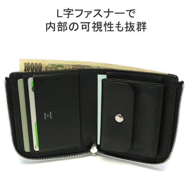 【商いもの文芸評論で＋5％】【大売り出し40%OFF】標準尺度支給 紙入れ STANDARD SUPPLY PAL HALF ZIP WALLET 二つ折り L字ジッパー 本革 御釣り入れ 日本製