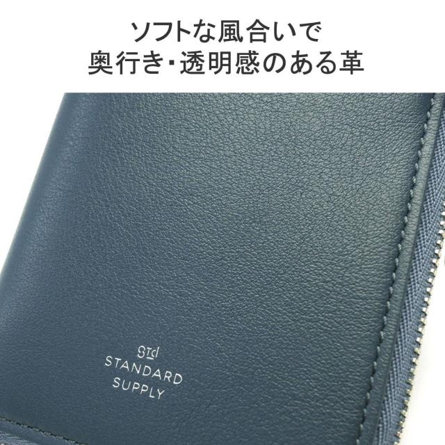 【商いもの文芸評論で＋5％】【大売り出し40%OFF】標準尺度支給 紙入れ STANDARD SUPPLY PAL HALF ZIP WALLET 二つ折り L字ジッパー 本革 御釣り入れ 日本製