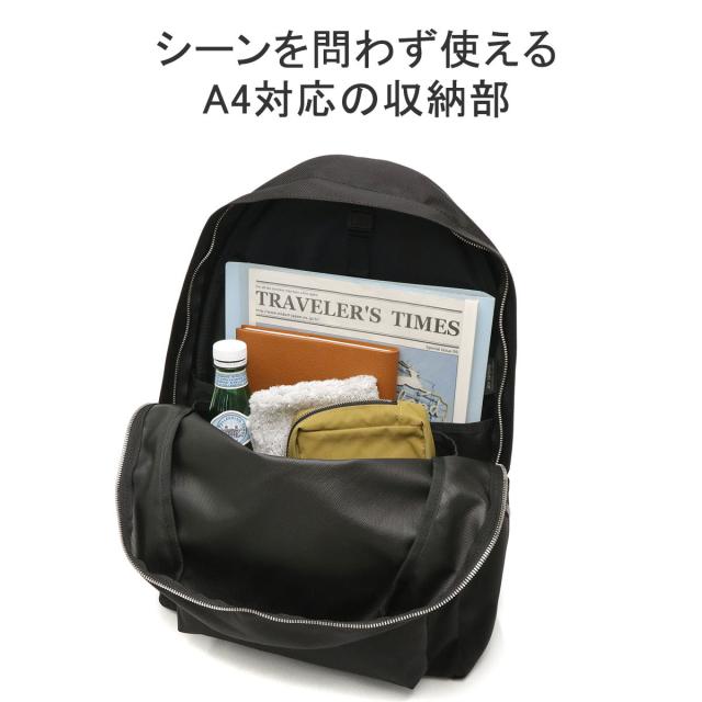 【商品レビューで＋5％】【正規取扱店】スタンダードサプライ リュック STANDARD SUPPLY AIR NYLON DAILY DAYPACK リュックサック 限定_5