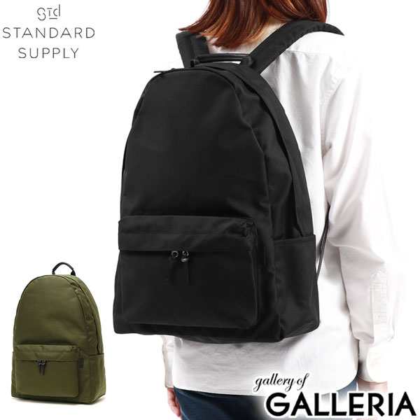 【商品レビューで+5%】【正規取扱店】スタンダードサプライ リュック STANDARD SUPPLY AIR NYLON COMMUTE DAYPACK リュックサックの通販は