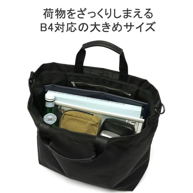最大30%還元★5/3限定｜【商品レビューで＋5％】【正規取扱店】スタンダードサプライ トートバッグ STANDARD SUPPLY AIR NYLON 2WAY TOTE ショルダー 限定_5