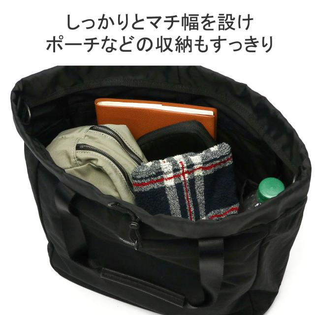 商品レビューで＋5％】【正規取扱店】スタンダードサプライ トート