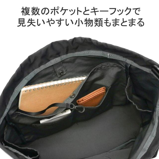 商品レビューで＋5％】【正規取扱店】スタンダードサプライ トート