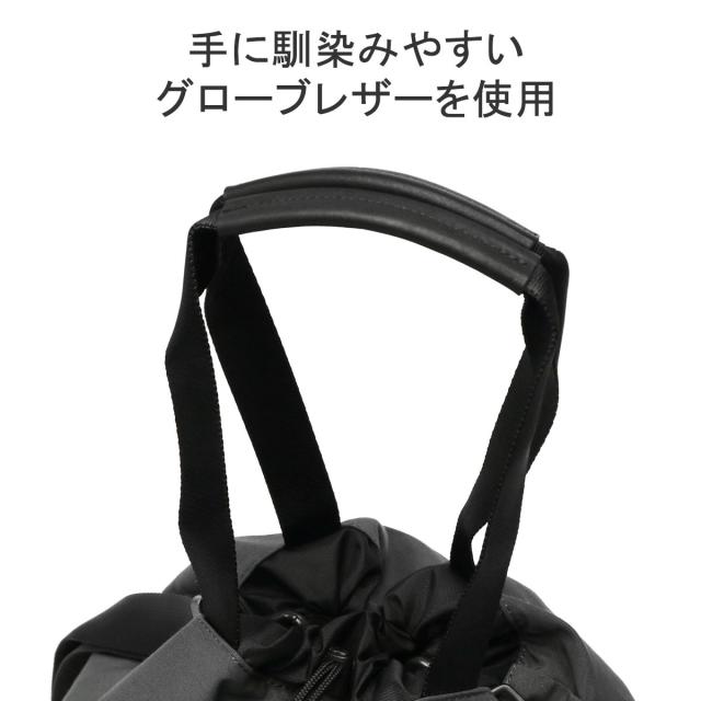 最大30%還元★6/13限定｜【商品レビューで＋5％】【正規取扱店】スタンダードサプライ トートバッグ STANDARD SUPPLY トート A4 SIMPLICITY 2WAY DRAWSTRING TOTE_9