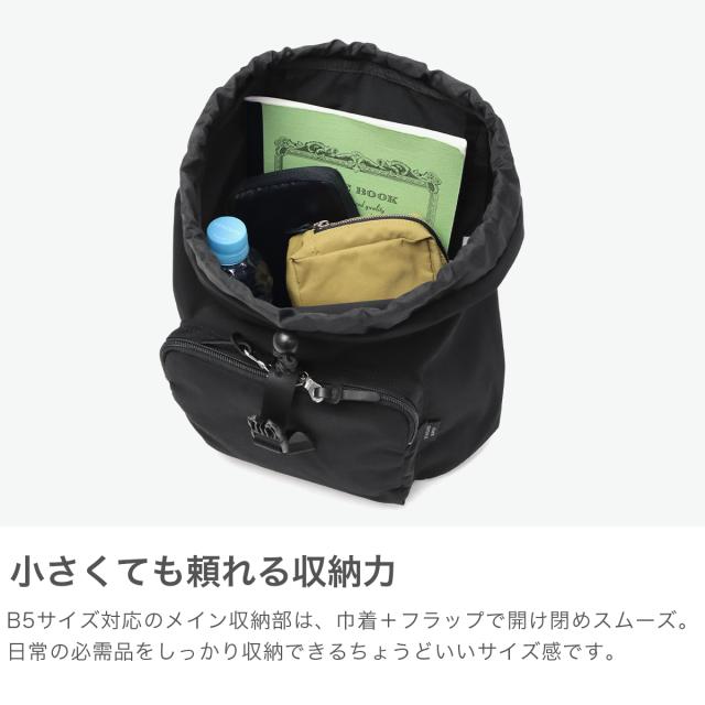 商品レビューで+5%正規取扱店スタンダードサプライ リュック