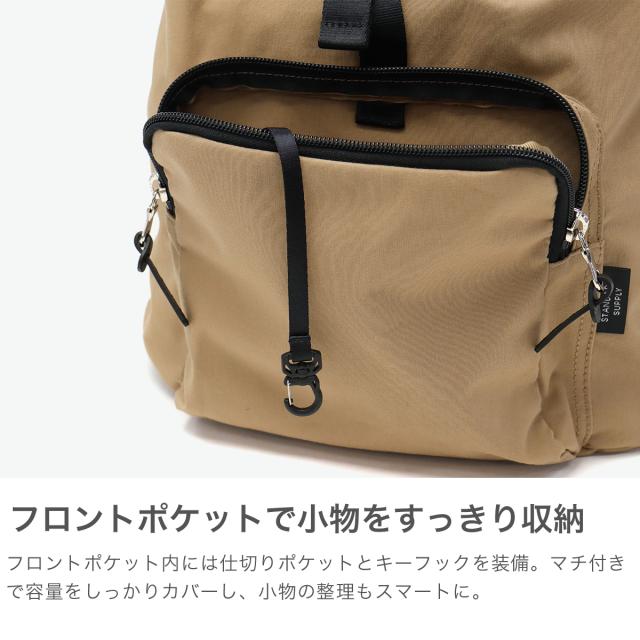 商品レビューで+5%正規取扱店スタンダードサプライ リュック
