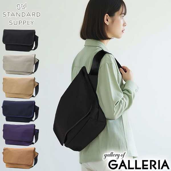 【商品レビューで＋5％】【正規取扱店】スタンダードサプライ ショルダーバッグ メンズ レディース 斜めがけバッグ 大きめ 大容量 STANDARD SUPPLY  A4 SIMPLICITY FLAP MESSENGER