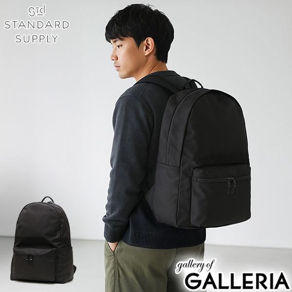 【商品レビューで＋5％】【正規取扱店】スタンダードサプライ リュック メンズ レディース デイパック 大きめ 大容量 STANDARD SUPPLY ブランド 30L 2層 バッグ A4 B4 PC 黒 MATTE 2R LARGE DAYPACK