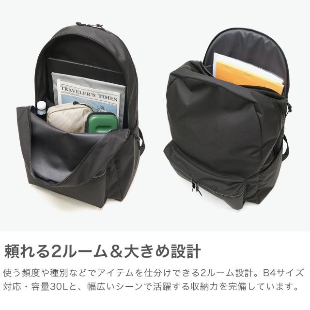 最大30%還元★5/3限定｜【商品レビューで＋5％】【正規取扱店】スタンダードサプライ リュック メンズ レディース デイパック 大きめ 大容量 STANDARD SUPPLY ブランド 30L 2層 バッグ A4 B4 PC 黒 MATTE 2R LARGE DAYPACK_2