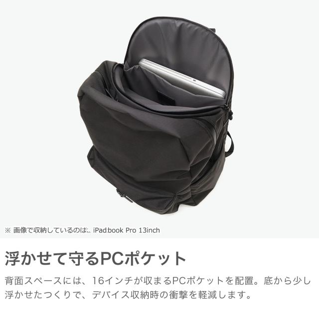 最大30%還元★5/3限定｜【商品レビューで＋5％】【正規取扱店】スタンダードサプライ リュック メンズ レディース デイパック 大きめ 大容量 STANDARD SUPPLY ブランド 30L 2層 バッグ A4 B4 PC 黒 MATTE 2R LARGE DAYPACK_3