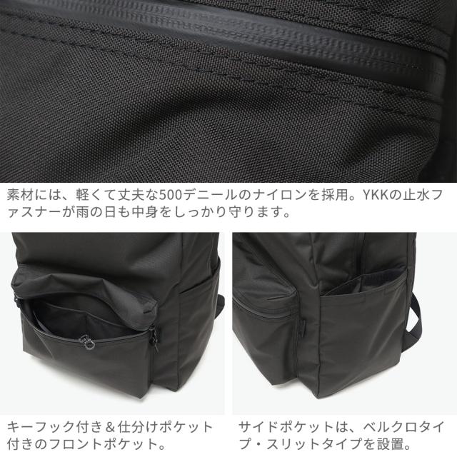 最大30%還元★5/3限定｜【商品レビューで＋5％】【正規取扱店】スタンダードサプライ リュック メンズ レディース デイパック 大きめ 大容量 STANDARD SUPPLY ブランド 30L 2層 バッグ A4 B4 PC 黒 MATTE 2R LARGE DAYPACK_4