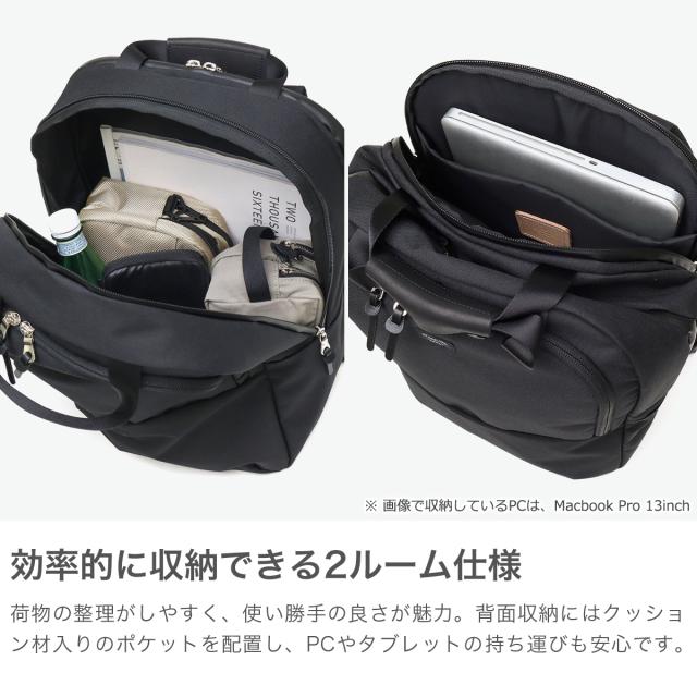 最大30%還元★5/3限定｜【商品レビューで＋5％】【正規取扱店】スタンダードサプライ リュック メンズ レディース 通学 おしゃれ STANDARD SUPPLY 通勤 かわいい A4 日本製 PC 2WAY EFFECT CARRY PACK_3