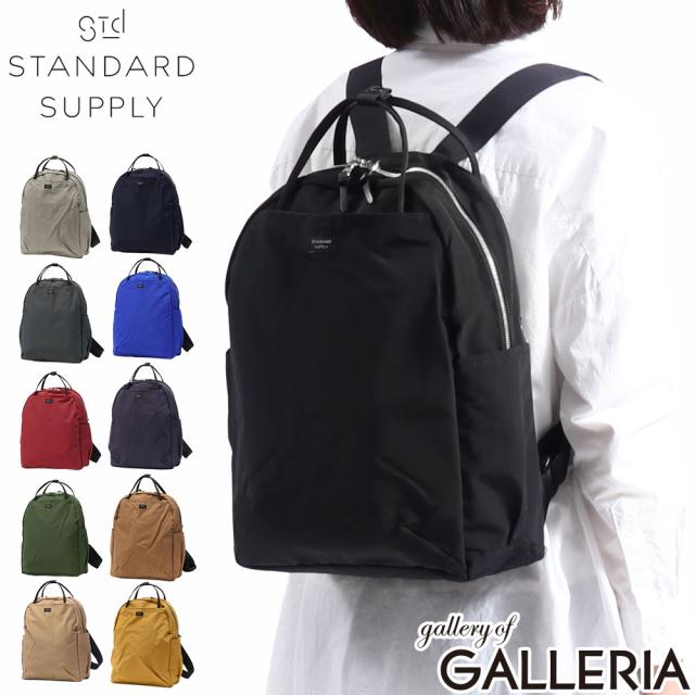【商品レビューで＋5％】【正規取扱店】スタンダードサプライ リュック レディース メンズ STANDARD SUPPLY 小さめ 通勤 通学 A4 10L 日本製 SIMPLICITY WALLABY