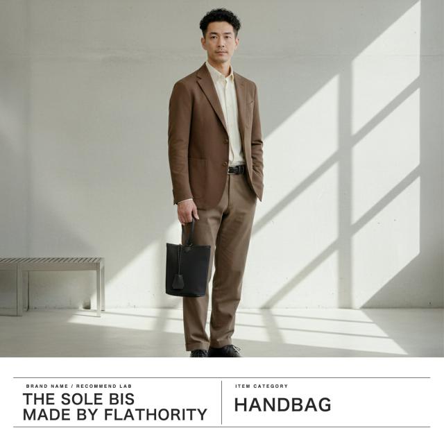 商品レビューで＋5％】ザソールビスメイドバイフラソリティ トート