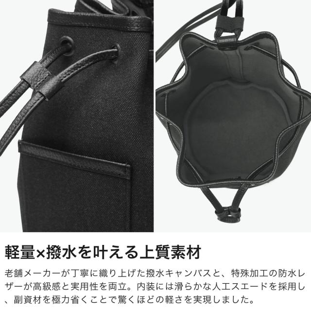 最大30%還元★5/3限定｜【5％OFFクーポン】【商品レビューで＋5％】ザソールビスメイドバイフラソリティ ショルダーバッグ メンズ レディース ブランド 斜めがけ THE SOLE BIS made by Flathority WILLIAM_2