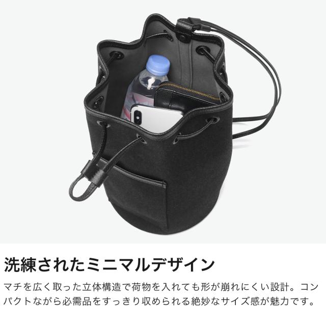 最大30%還元★5/3限定｜【5％OFFクーポン】【商品レビューで＋5％】ザソールビスメイドバイフラソリティ ショルダーバッグ メンズ レディース ブランド 斜めがけ THE SOLE BIS made by Flathority WILLIAM_3