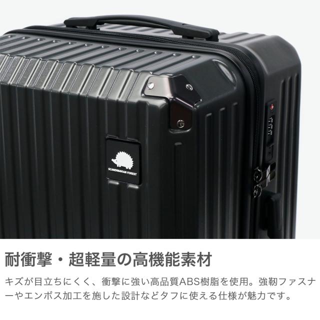 最大24％還元☆4/3限定｜【商品レビューで＋5％】【正規品1年